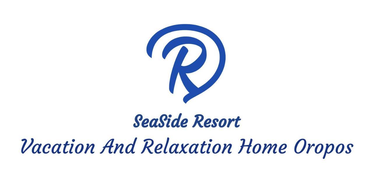 Vacation And Relaxation Home Oropos Nea Palatia エクステリア 写真